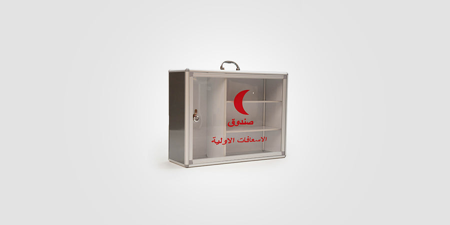Empty first aid box