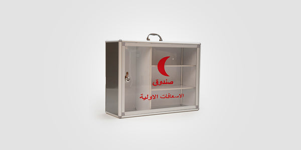 Empty first aid box