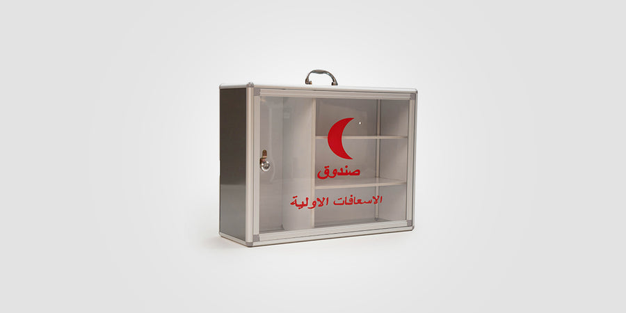Empty first aid box