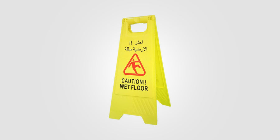 yellow wet Floor