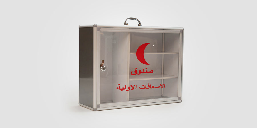 Empty first aid box